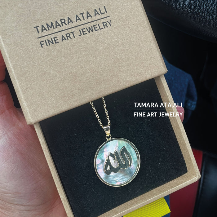 Gold Allah With Mother Of Pearl Necklace