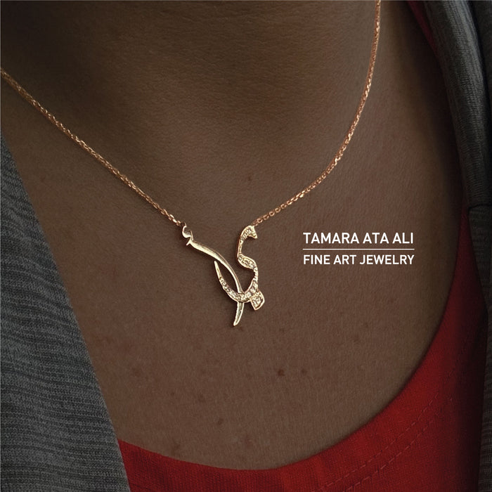 Letters Necklace