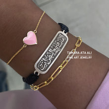 Load image into Gallery viewer, Gold Heart Bracelet