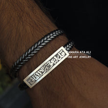 Load image into Gallery viewer, Silver Engraved Leather Bracelet