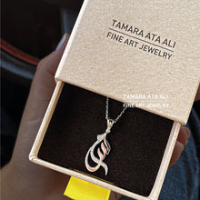 Load image into Gallery viewer, Gold Letters Necklace