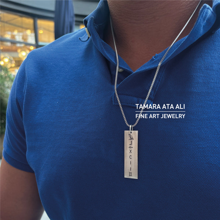 Silver Tall Engraved Necklace