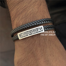 Load image into Gallery viewer, Silver Engraved Leather Bracelet