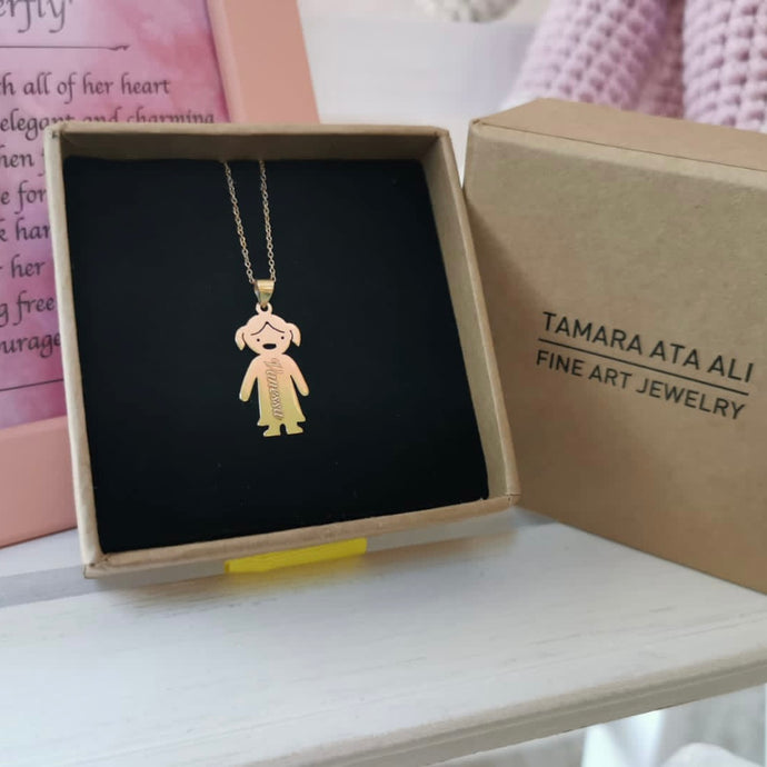 Gold Baby Born Pendant