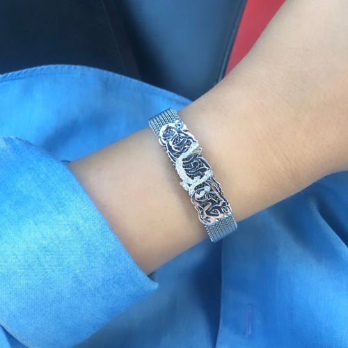 White Diamonds One Name Steel Bracelet