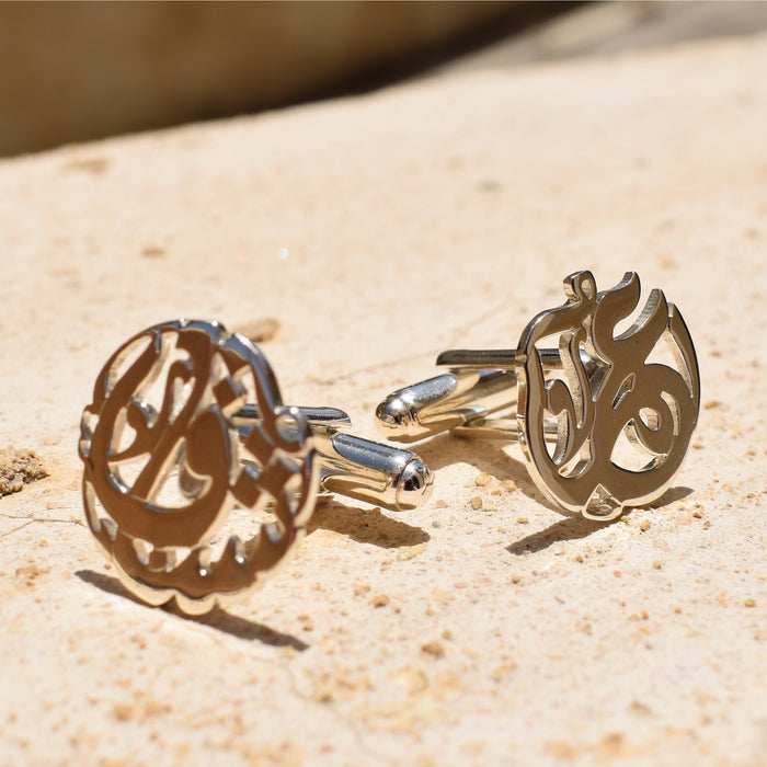 SilverCustomizable Name Cufflinks