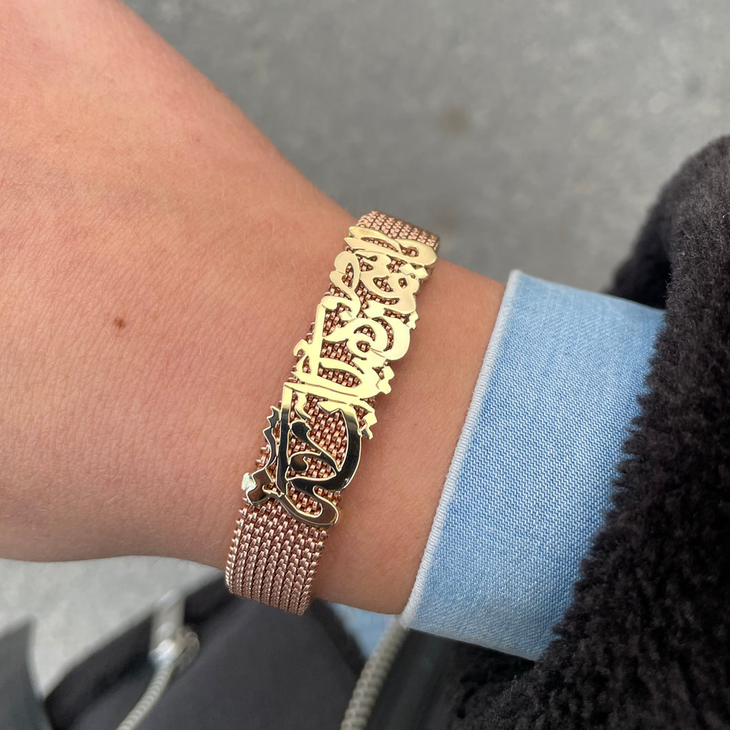 Gold Words Steel Bracelet