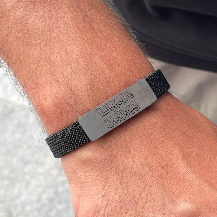 Silver Engraved Steel Bracelet Black