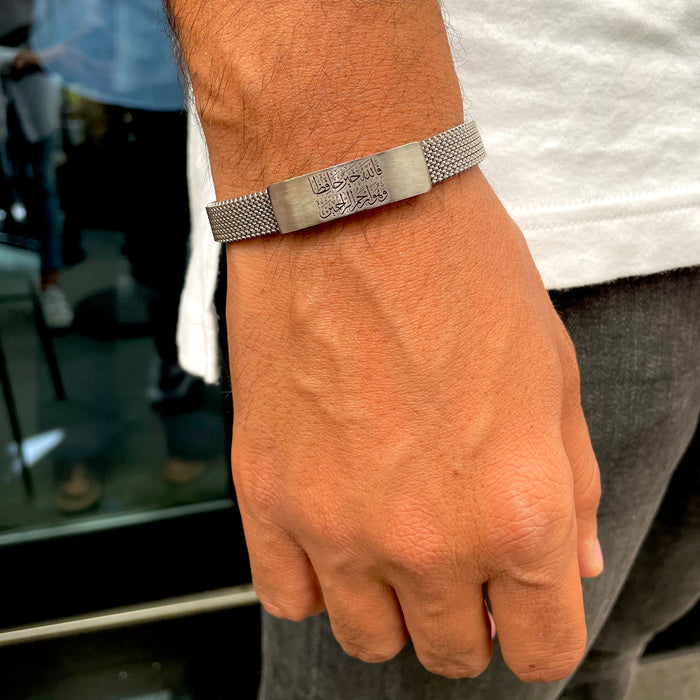 Silver Engraved Steel Bracelet Black