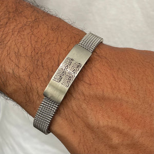 Silver Engraved Steel Bracelet Black