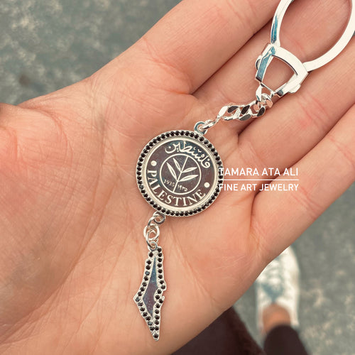 Silver Coin and Map Keychain