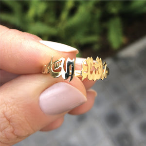 Gold Arabic Calligraphy Solid Ring